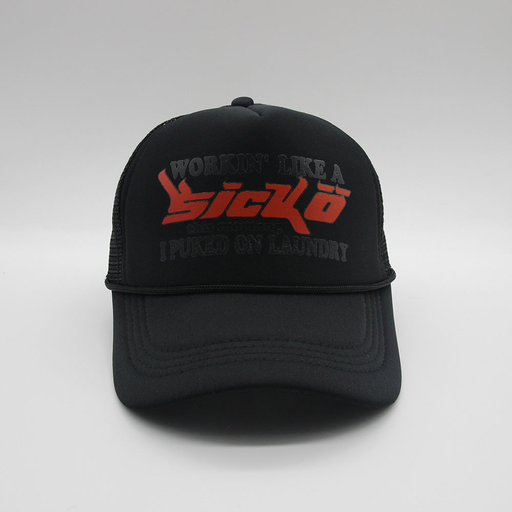 IAN CONNOR SICKO TRUCKER HAT