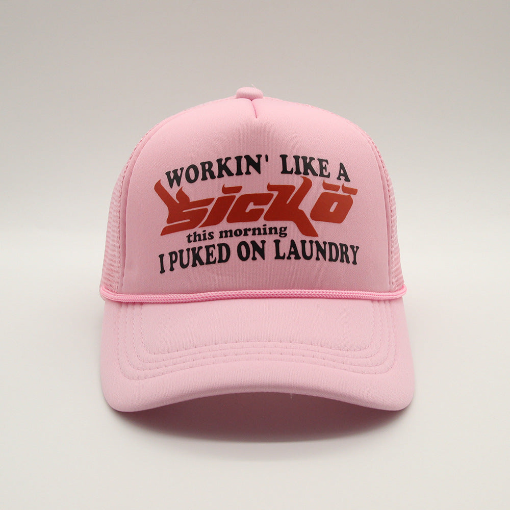 IAN CONNOR SICKO TRUCKER HAT