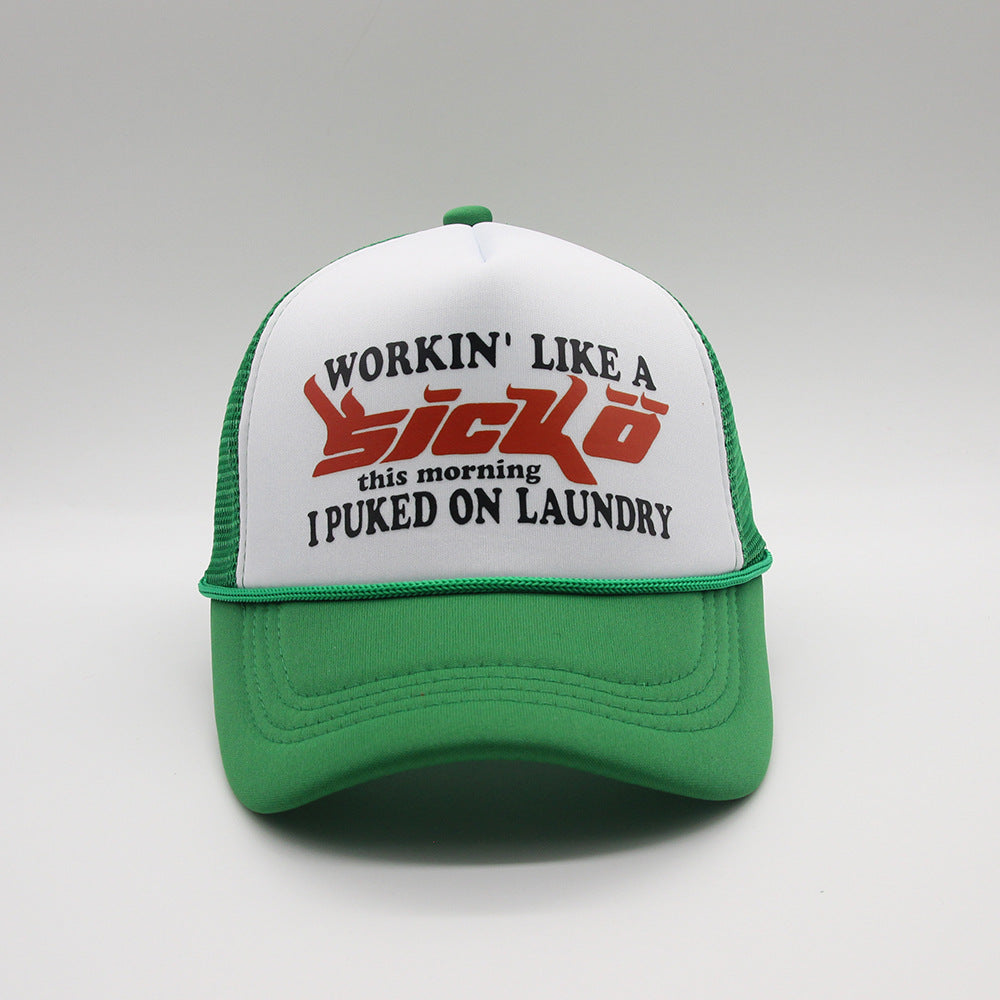 IAN CONNOR SICKO TRUCKER HAT