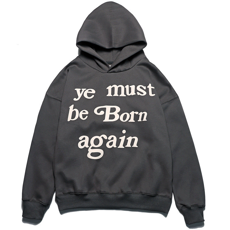 Ye Must Be Born Again Unisex Pullover Hoodie