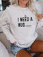 I Need A Huge Margarita Women's Sweatshirt