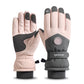 2022 New Waterproof & Windproof Ski Gloves