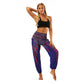 Women's Democratic Style Loose Yoga Pants Casual Pants