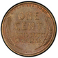 1943-S 1C Bronze Lincoln Cent